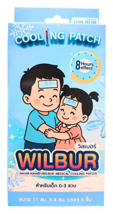 แผ่นเจลลดไข้ Wilbur สำหรับเด็ก